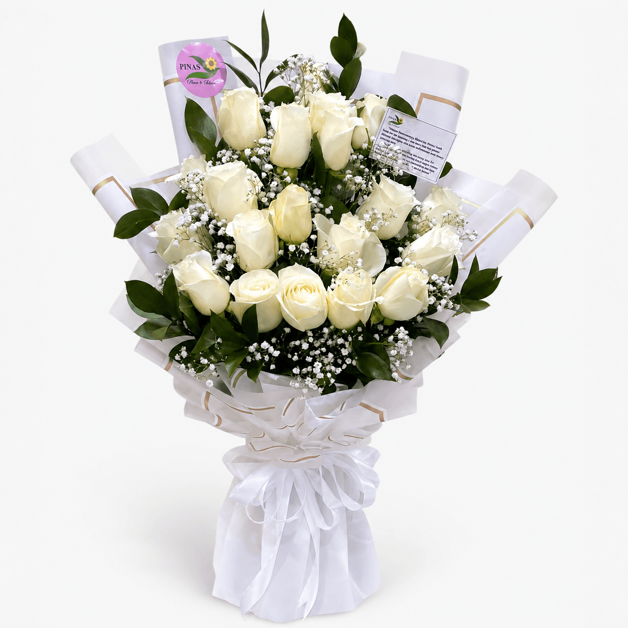 White Love photo 1
